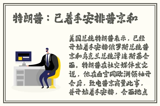 17c吃瓜网黑料爆料蘑菇视频