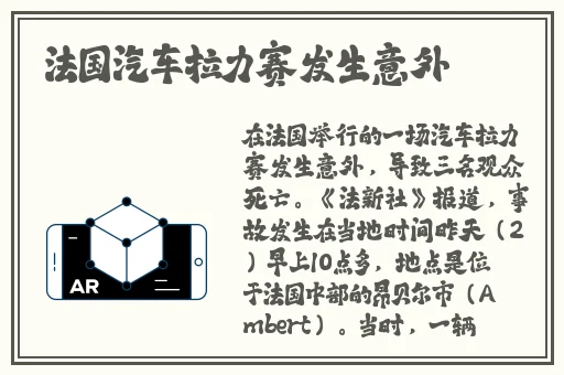 jul162外勤中突然下大雨